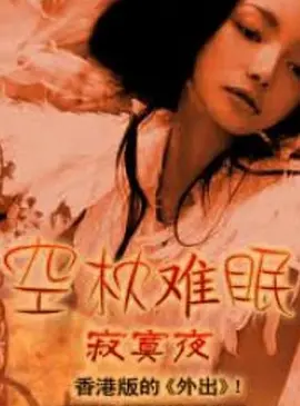 产业园区建设规划-高清不卡在线视频网