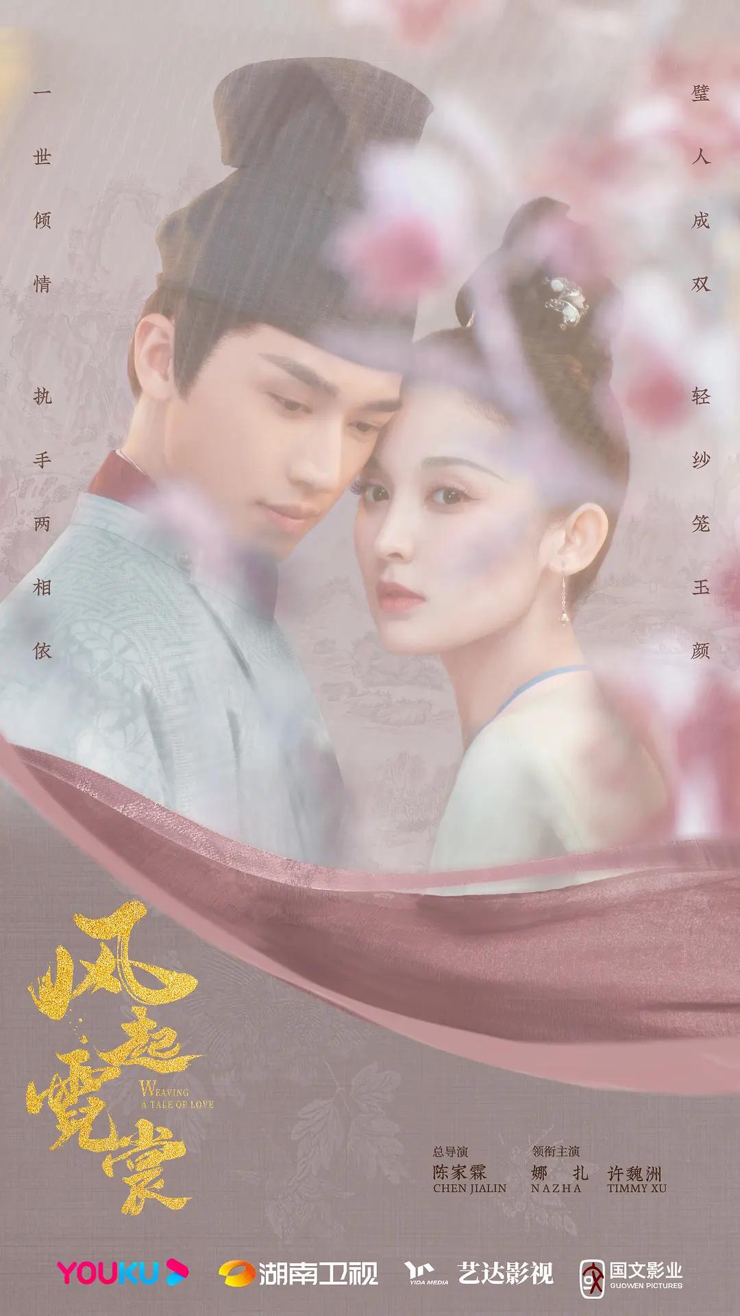 妖精的尾巴魔导少年