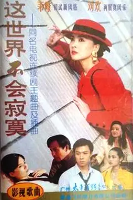 亚洲一区视频在线观看