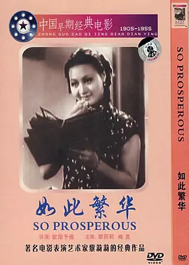脱了我奶罩亲我奶头好舒服