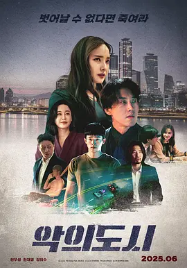 亚洲国产综合无码视频