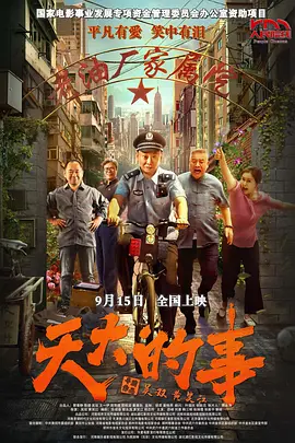 日产高清卡1卡2卡无卡