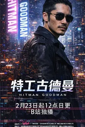 三级网址蜜月av - 剧情片天堂在线