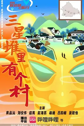 在线a免费观看欧美