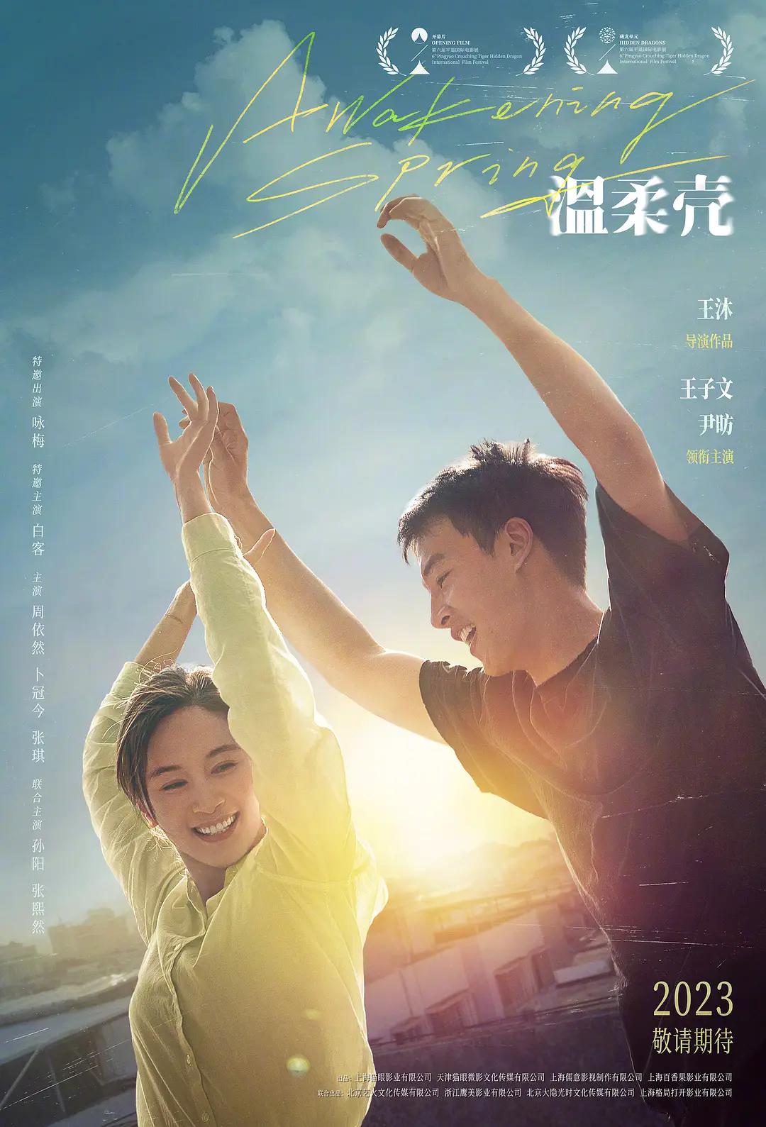 亚洲а∨精品天堂在线-97影院在线午夜-五月天丁香人在线视频-欧美精品黑人粗大-性色生活片在线观看 - HD免费高清观看