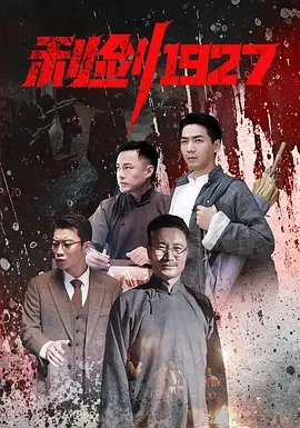 欧美日韩在线一区亚洲二区