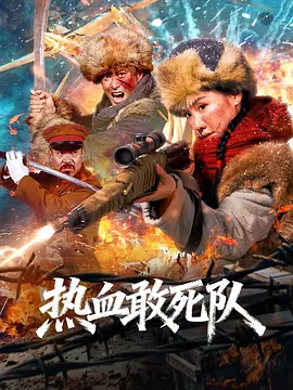 国产精品视频色拍拍2021