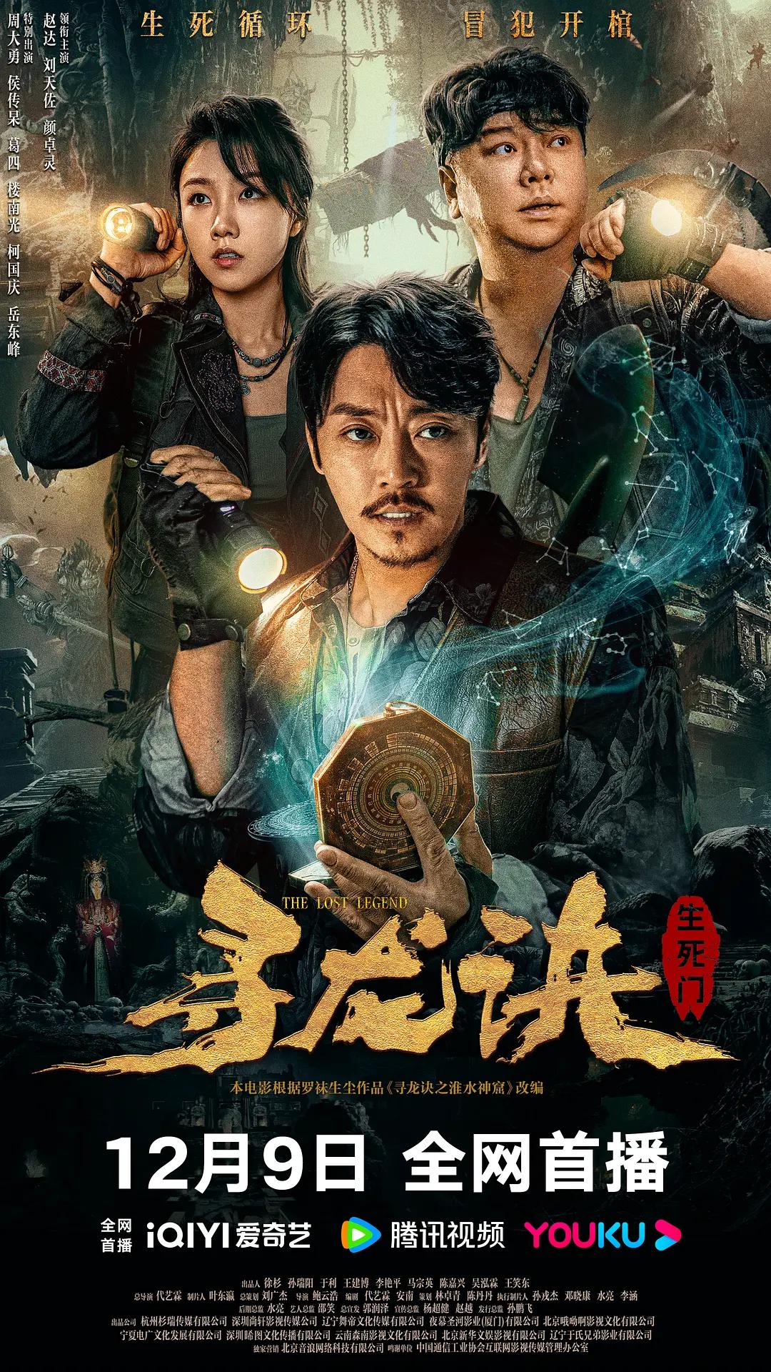 欧美日韩精品在线播放