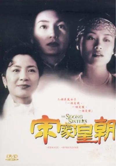 视频一区二区中文字幕