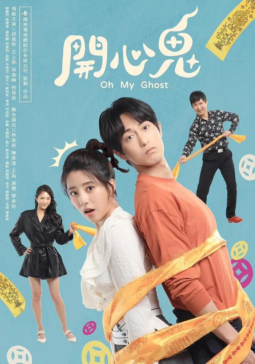 欧美日韩国产系列在线观看