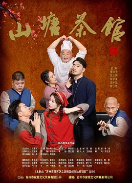 中文字幕在线有码午夜_自拍偷区亚洲综合激情_国产a级毛片体验区_亚洲午夜理论无码电影 - BD国语免费全集观看