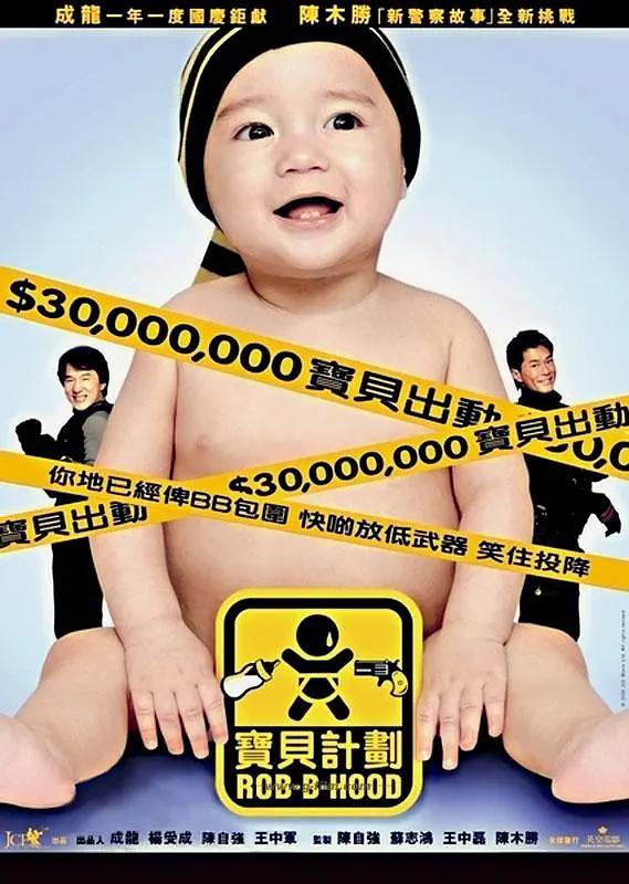 国产成人精品久久二区二区_国产成人免费视频精品一区二区_国产成人精品一区二区视频_国产成人av一区二区三区无码_久热中文字幕在线精品首页_国产成人精品久久一区二区三区_日韩av无码一区二区三区不卡毛片_亚洲av成人精品日韩一区_欧美成人国产一区二区_日韩高清一区二区三区不卡