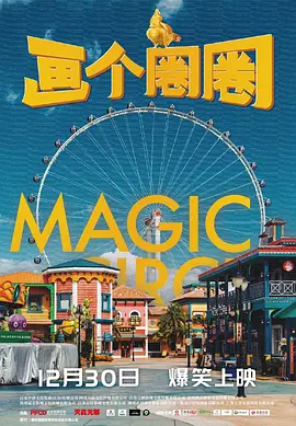 国产精品视频一区二区三区