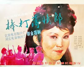 国产欧美日韩综合精品一区二区三区,日日噜噜夜夜狠狠久久丁香五月,婷婷国产天堂久久综合五月,99精品欧美一区蜜桃在线,日韩精品一区二区三区视频播放,国产亚洲日韩a欧美在线观看,国产精品亚洲一区二区免费国产,久久久久久久99精品免费观看