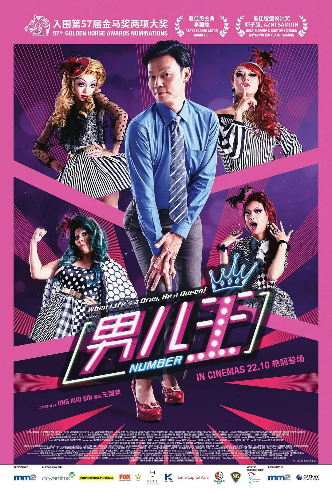 ysl千人千色ysl水蜜桃jk