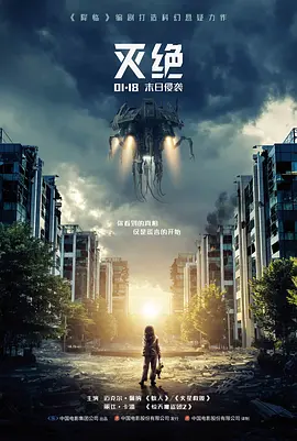色五月丁香六月欧美综合