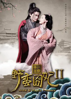 欧美怡红院在线先锋影