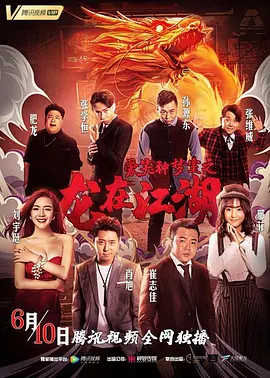 中文字幕一区二区免费-最近中文字幕高清mv-最好看中文字幕免费看-在线一区中文字幕无码-中文字幕手机在线观看 - BD国语日韩电影在线