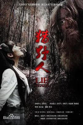 黄网站免费