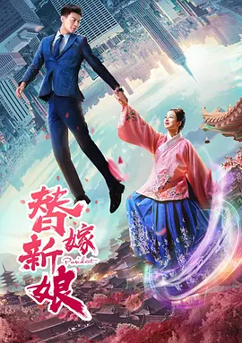 乱人伦中文高清视频在线