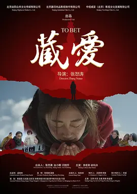 欧美午夜精品一区二区三区91