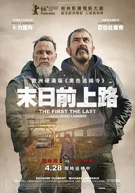 国产成人精品无码区在线秒播