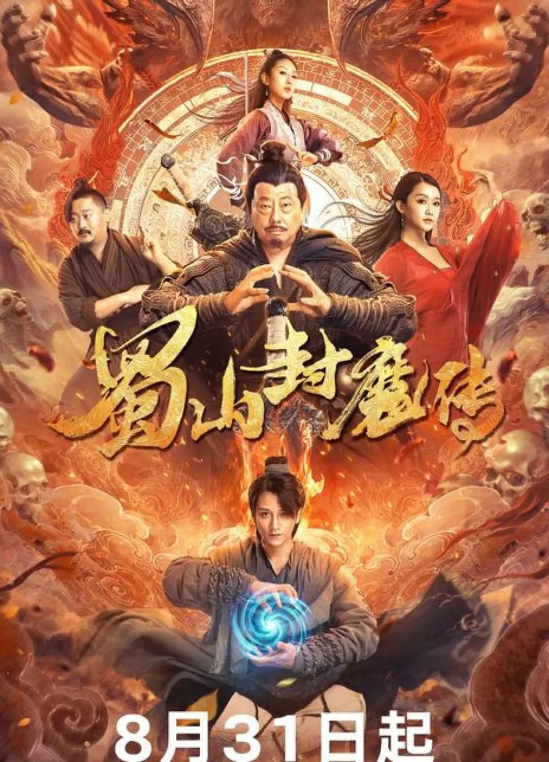 无码l高清在线观看