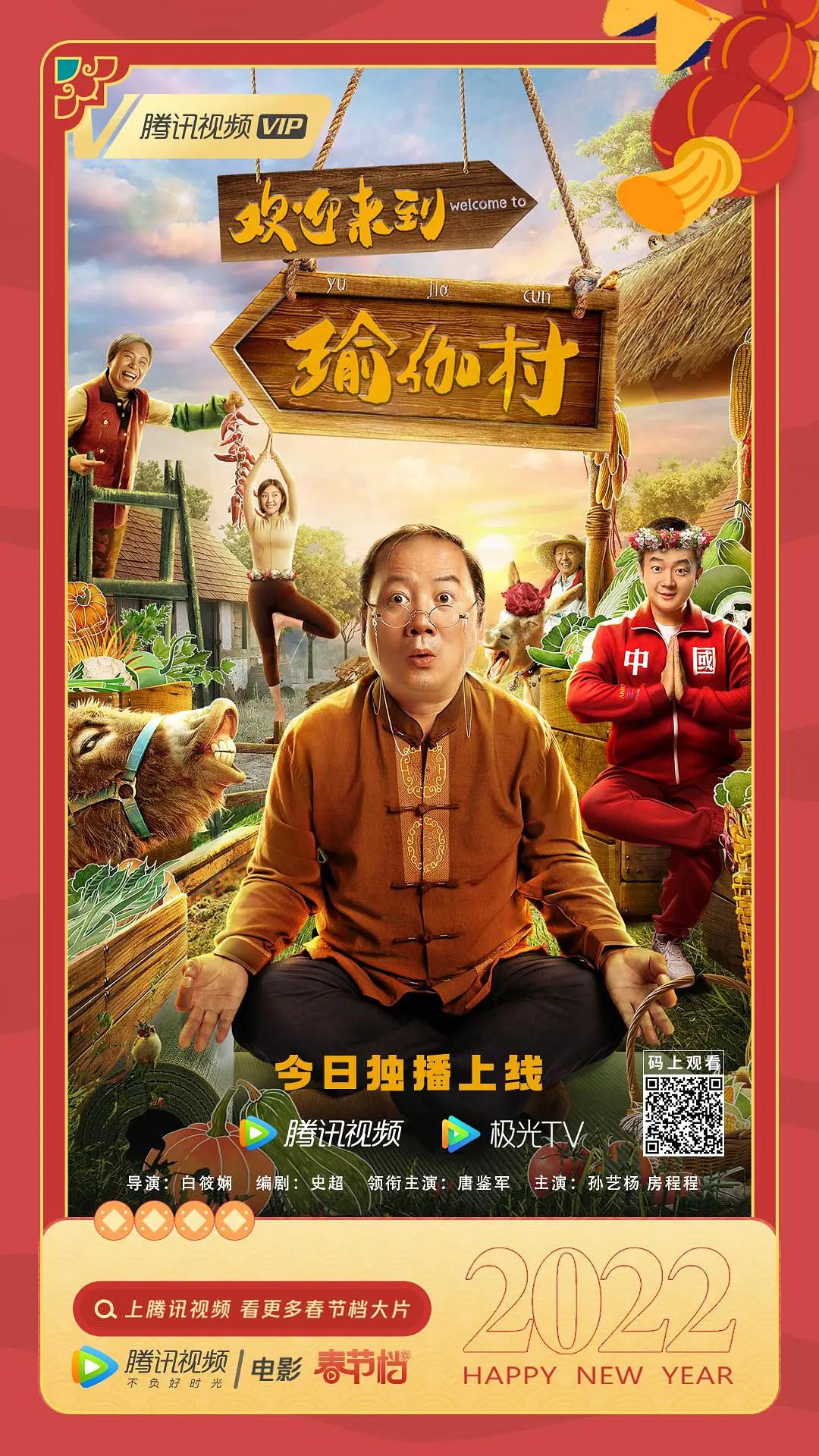 女教师精油按摩2