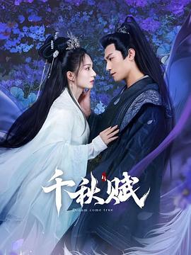 久久无码免费视频