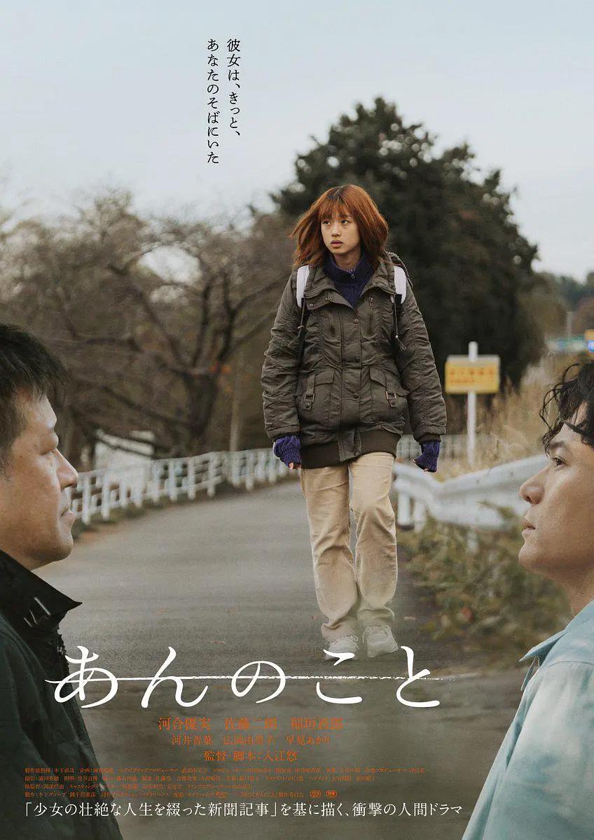 日韩一区二区免费视频网站