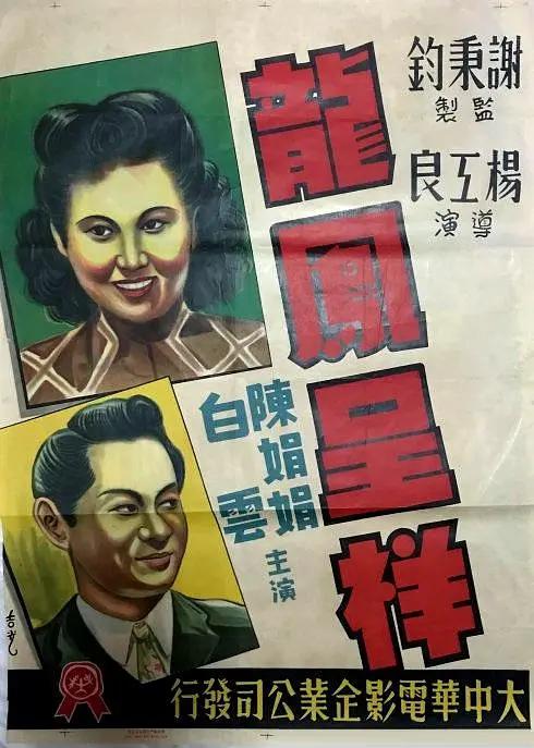 k频道国产欧美日韩精品