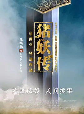 亚洲综合网站精品一区二区_日韩综合无码一区二区_91精品云霸高清中文字幕_久久天天躁日日躁狠狠综合 - BD全集在线观看