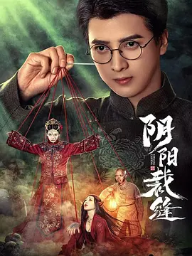 久久久精品2019免费观看