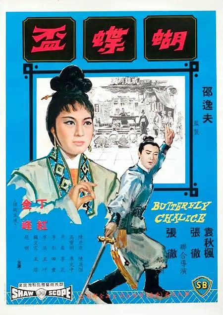 加勒比色综合久久久久久久久_国产精品成人观看视频_日韩乱码人妻无码中文字幕视频_日韩视频中文字幕精品偷拍 - 720超清免费观看