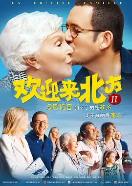 日韩无遮挡一级无码a不卡
