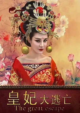 国产在线麻豆自在拍精品