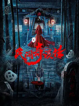欧美精品一区二区在线观看播放,在线观看片免费成人视频播放,欧美 偷窥 清纯 综合图区第一页,天天做天天爱夜夜夜爽毛片 - 蓝光迅雷电影在线