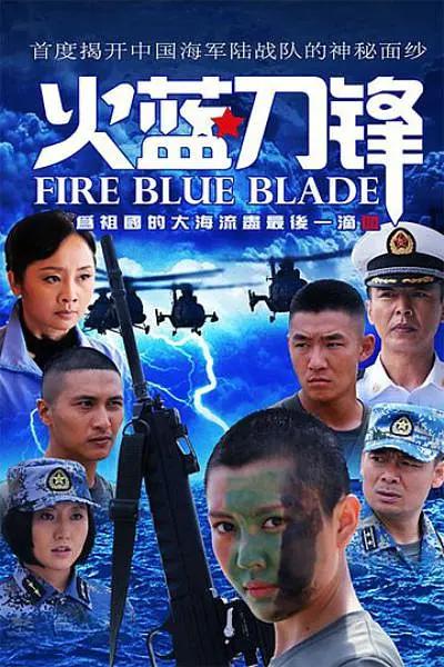 亚洲产精品va在线观看