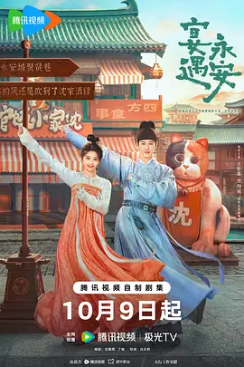 免费的人成黄网站在线观看视频_国内精品自产拍在线观看_欧美一区二区三区分类视频_日本福利午夜福利_免费a级毛片无码免费视频_国产精品永久免费_伊人精品久久久久7777_久久99精品久久久久久国产_国产精品区一区二区免费_精品久久久无码一区二区 - 电视剧在线观看