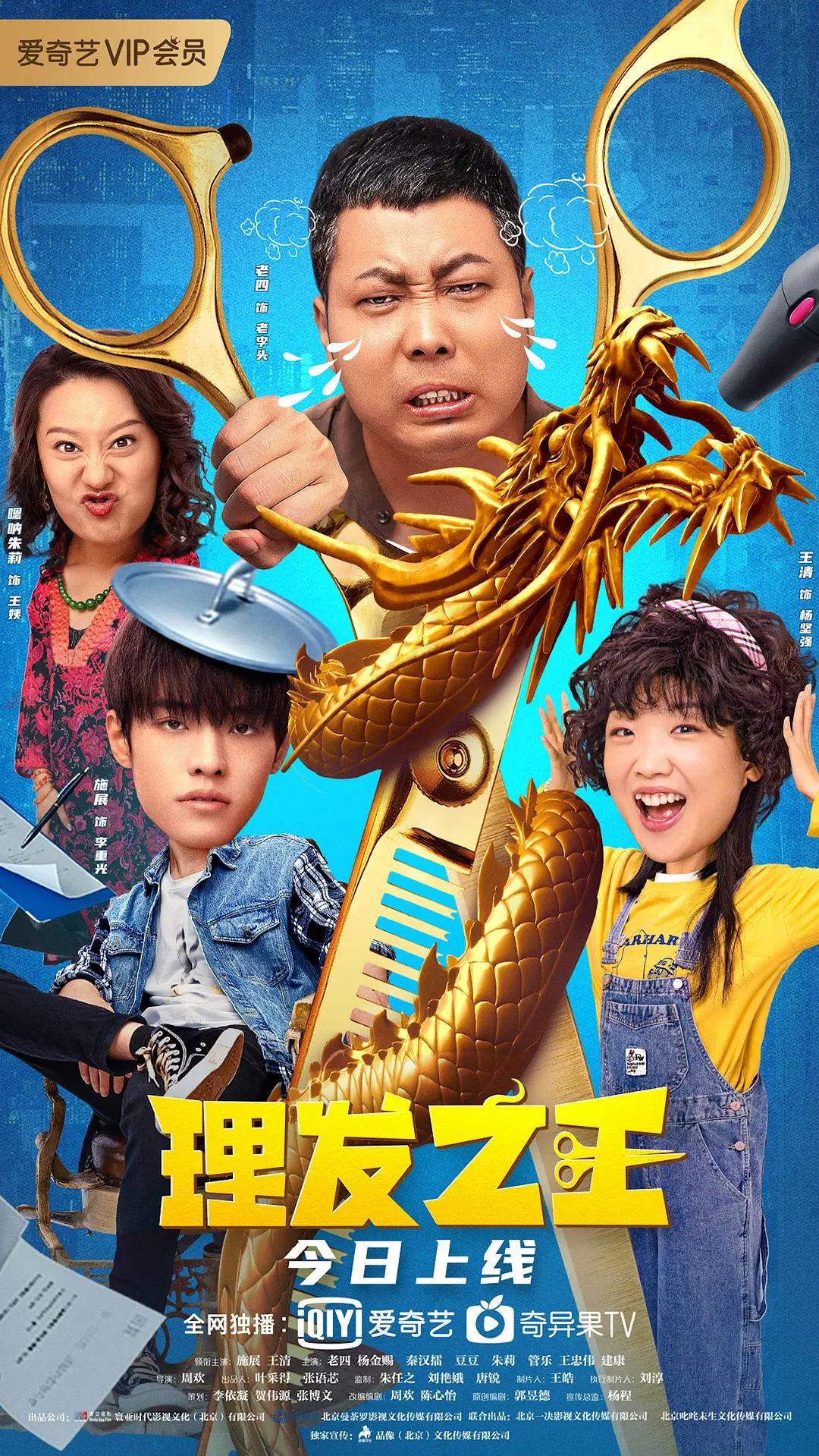 亚洲mv大片欧洲mv大片入口,国产粉嫩无码一区二区三区,国内精品自产拍在线观看91,久久久亚洲欧洲日产国码二区,中文字幕人妻久久一区二区三区 - 电视剧完整版在线观看-全集剧情片
