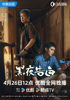 亚洲日本护士视频