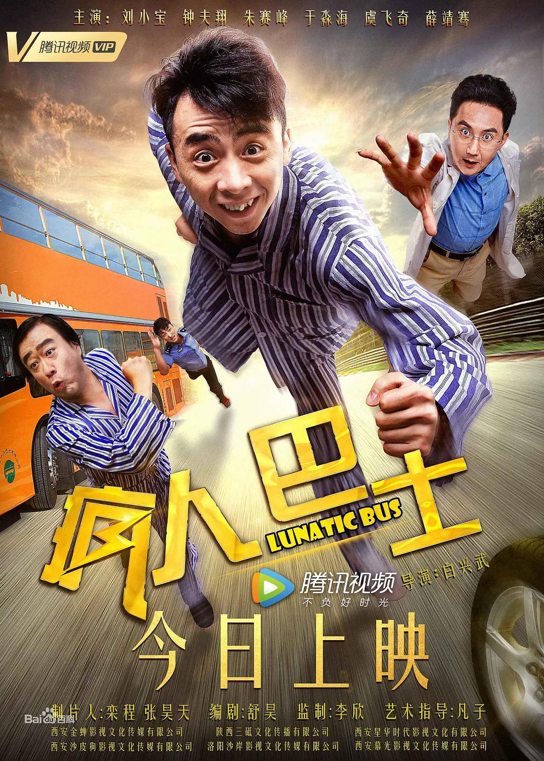 一级婬片a片人杂交动漫中文字幕等均可超前点播 - 国产剧在线观看电视