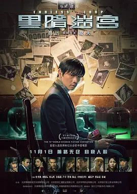 男生女生一起相差差差