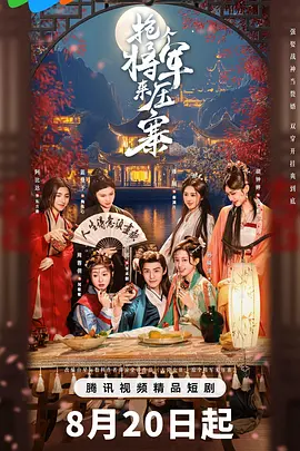 国产成人无码免费看片软件