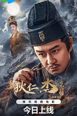 无码精品a