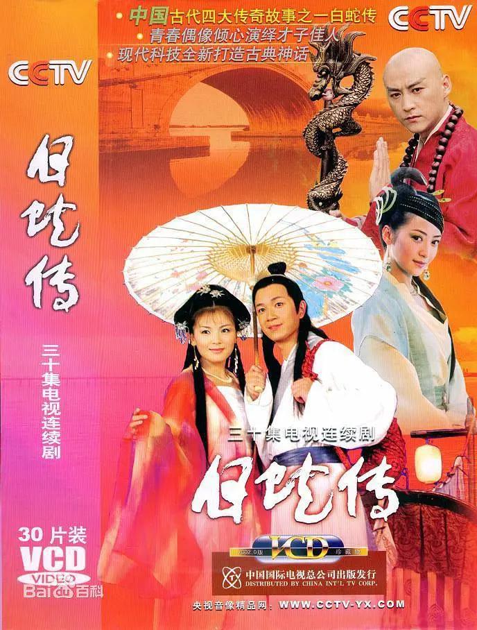 麻豆成人片女王沈樵回归
