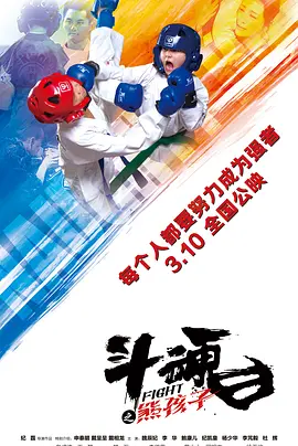 无码国产色欲xxxxx视频