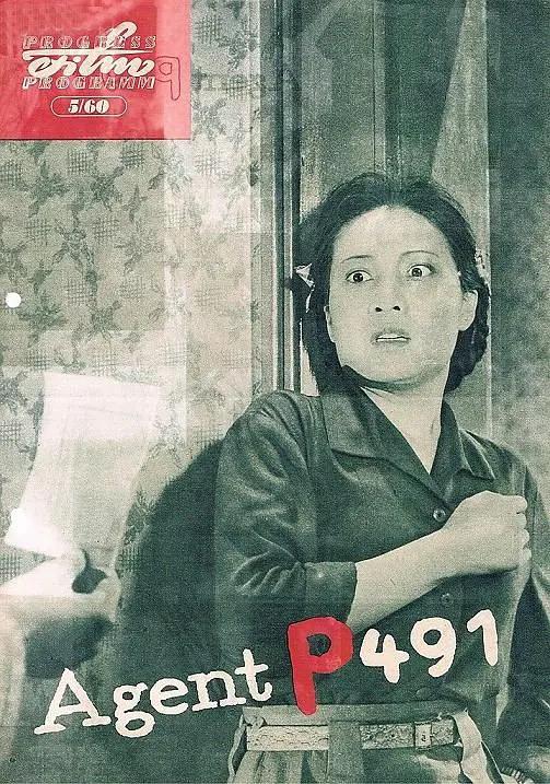 三男一女小说免费阅读-经典无删减在线播放
