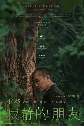 免费无码在外自慰喷水,免费国产97久久青草,国产又大又粗又爽免费看,国产麻豆久久,久久国产亚洲av无码,91在线免费观看网站,一区二区 - 电视剧完整版在线观看
