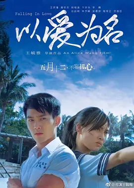 亚洲第一色网站